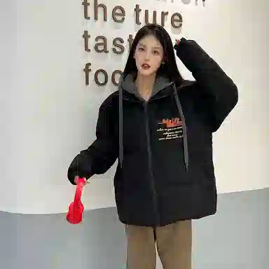 Unite Life HOODS Logo