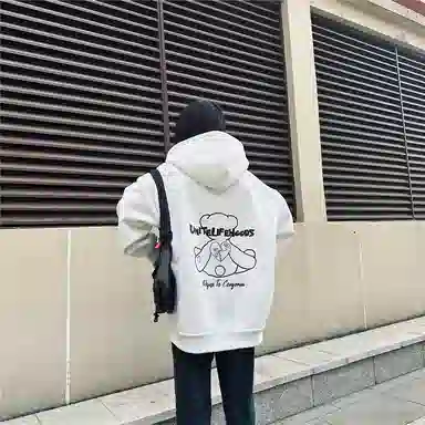 Unite Life HOODS logo