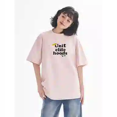 Unite Life HOODS logoT