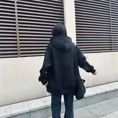 Unite Life HOODS logo