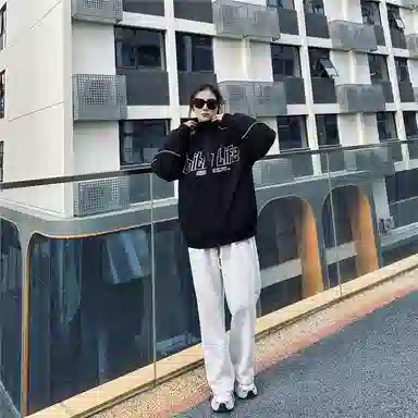 Unite Life HOODS Logo