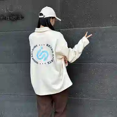 Unite Life HOODS LogoPolo