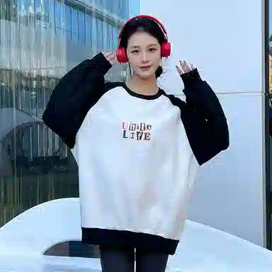 Unite Life HOODS Logo