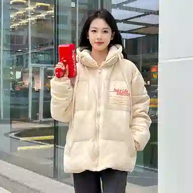 Unite Life HOODS Logo