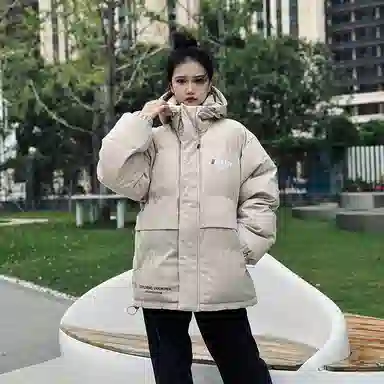 Unite Life HOODS Logo