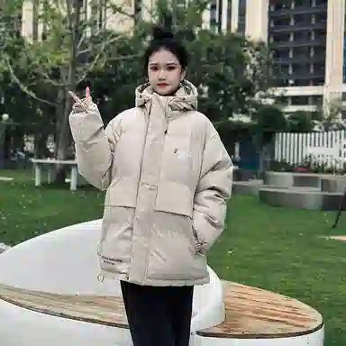 Unite Life HOODS Logo