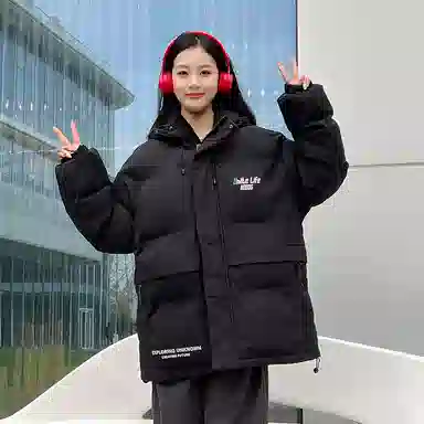 Unite Life HOODS Logo