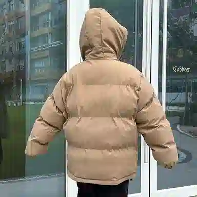 Unite Life HOODS Logo