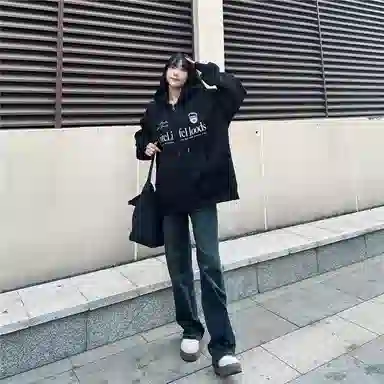 Unite Life HOODS logo