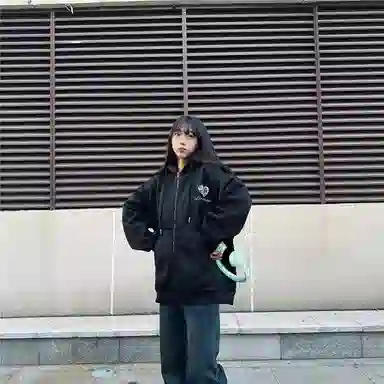 Unite Life HOODS logo