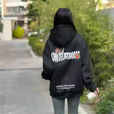 Unite Life HOODS
