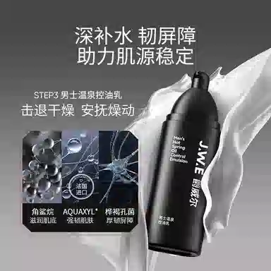 50g