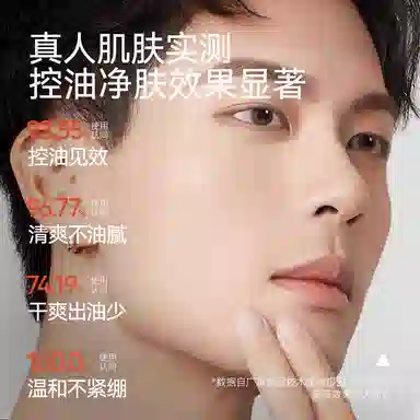 120+120+150ml220ml+50ml