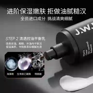 120ml+120ml+150ml220ml