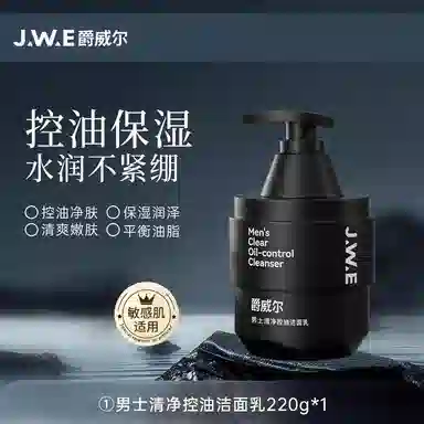 220g+40ml