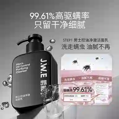 120ml+120ml+150ml220ml