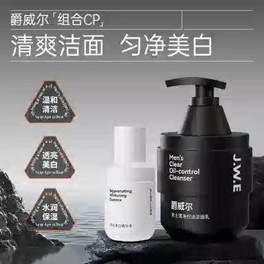 220g+40ml