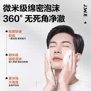 150g