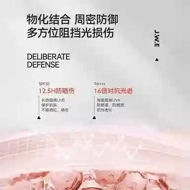 150g