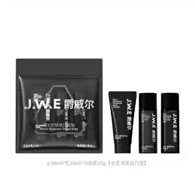 爵威尔 男士玩酷护肤礼盒 补水保湿改善肤色清爽控油 爽肤水+保湿乳+洁面