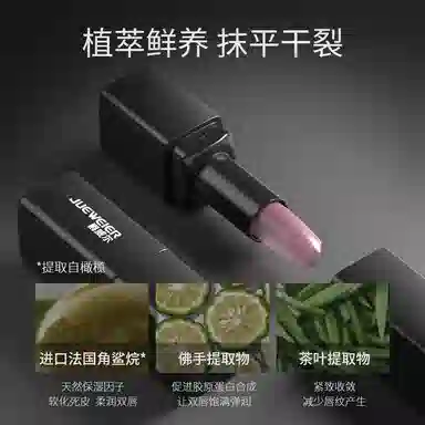 3.3g
