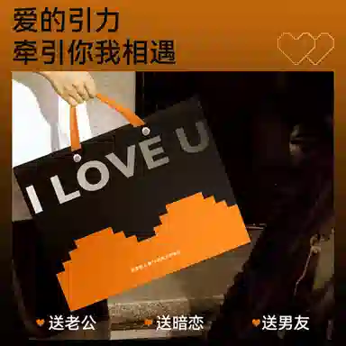 爵威尔 男士温泉 护肤套装 除螨修护祛痘补水保湿滋润控油清爽清洁提亮持久留香 四件套