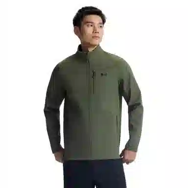 Under Armour ColdGear