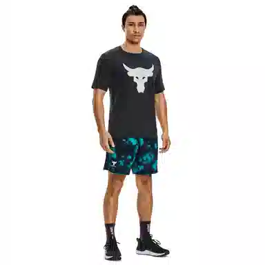 Under Armour Project Rock Brahma Bull T