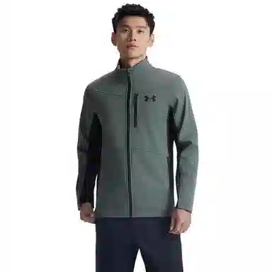 Under Armour ColdGear