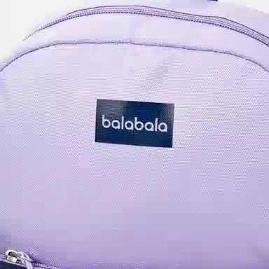 balabala