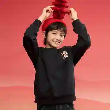 balabala