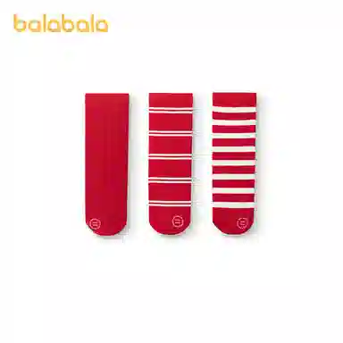 balabala 3