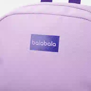 balabala