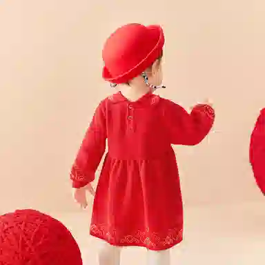 balabala SS24