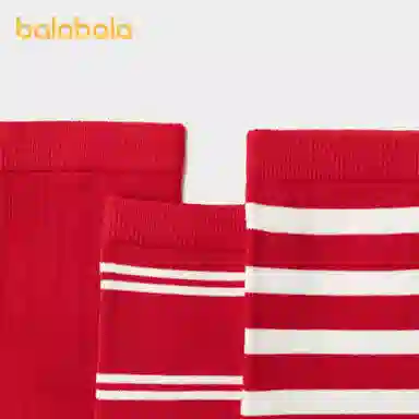 balabala 3