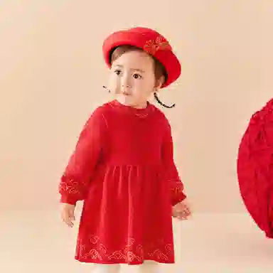 balabala SS24
