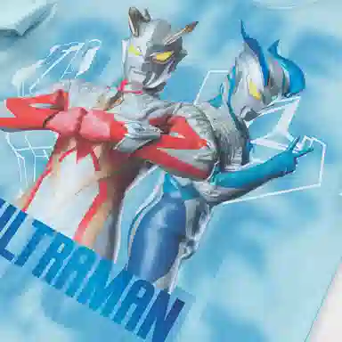 balabala x ULTRAMANT IP