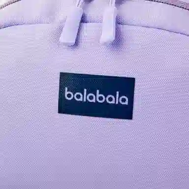 balabala