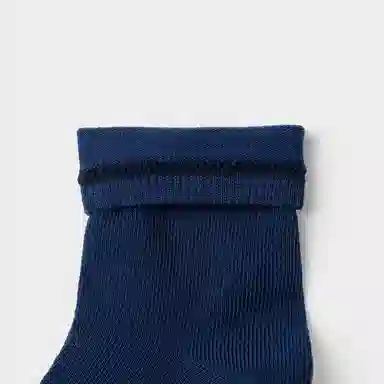 balabala 5