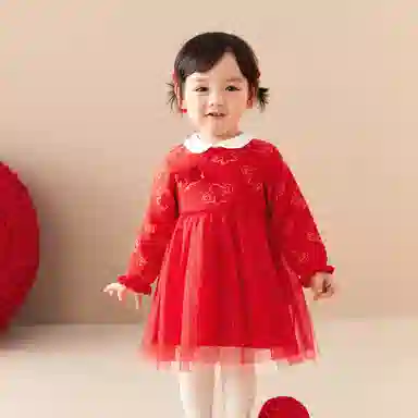 balabala SS24