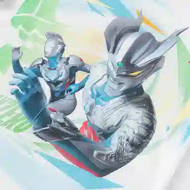 balabala x ULTRAMANT IP