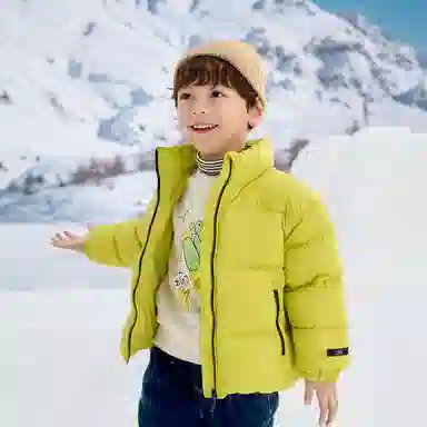 balabala