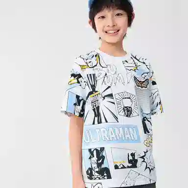 balabala x ULTRAMANT IP