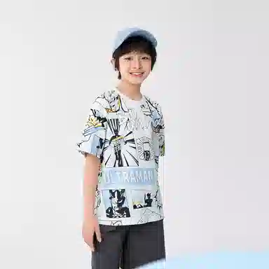 balabala x ULTRAMANT IP