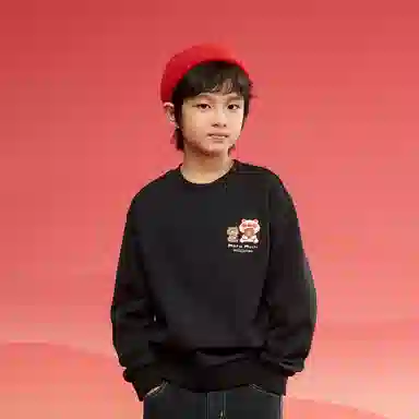 balabala