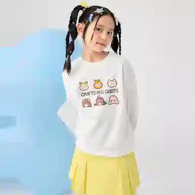 balabala