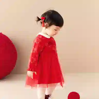 balabala SS24