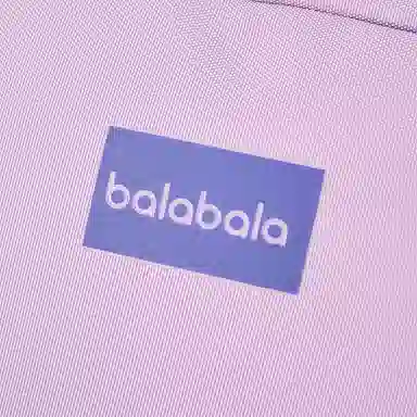 balabala