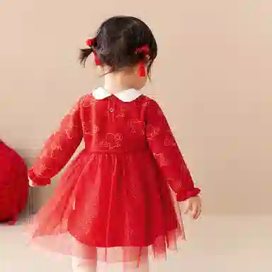 balabala SS24