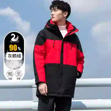 鸭鸭 拼接撞色中长款连帽滴塑标设计休闲宽松工装加厚保暖羽绒服 男款